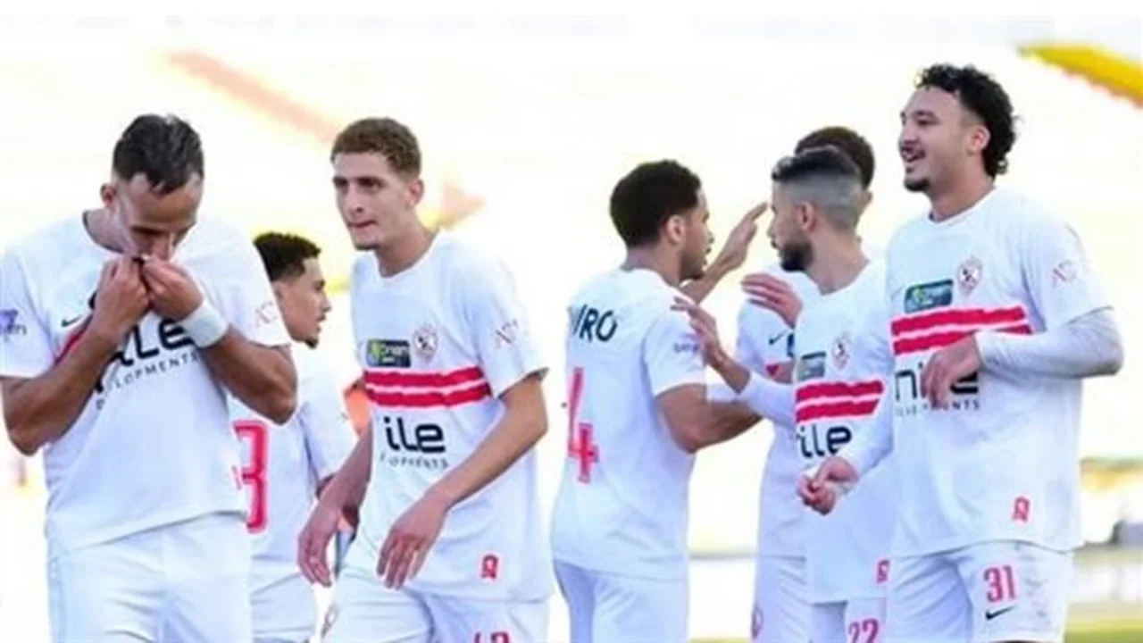 توقيت حاسم.. موعد انطلاق مباراة الزمالك وزيسكو الزامبي في بطولة الكونفدرالية الأفريقية